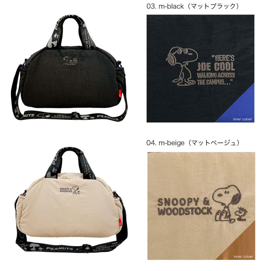 2025新作 スヌーピーバッグ ROOTOTE ルートート IP.デリ.パデット.ピーナッツ-0S ドーム型 ショルダーバッグ トートバッグ 正規品 マットブラック | ROOTOTE | 03