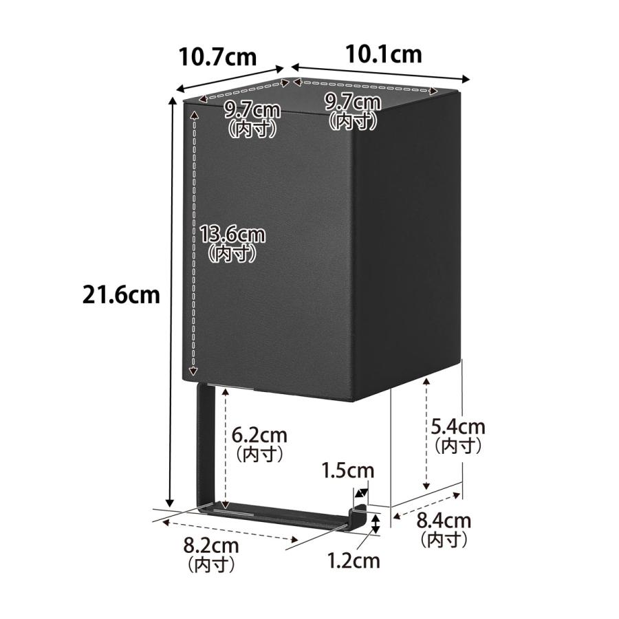 スティッククリーナー収納ハンガー tower タワー ウォール収納付きコードレスクリーナーホルダー 石こうボード壁対応 壁面収納 山崎実業 正規品 10083 ブラック | tower | 08