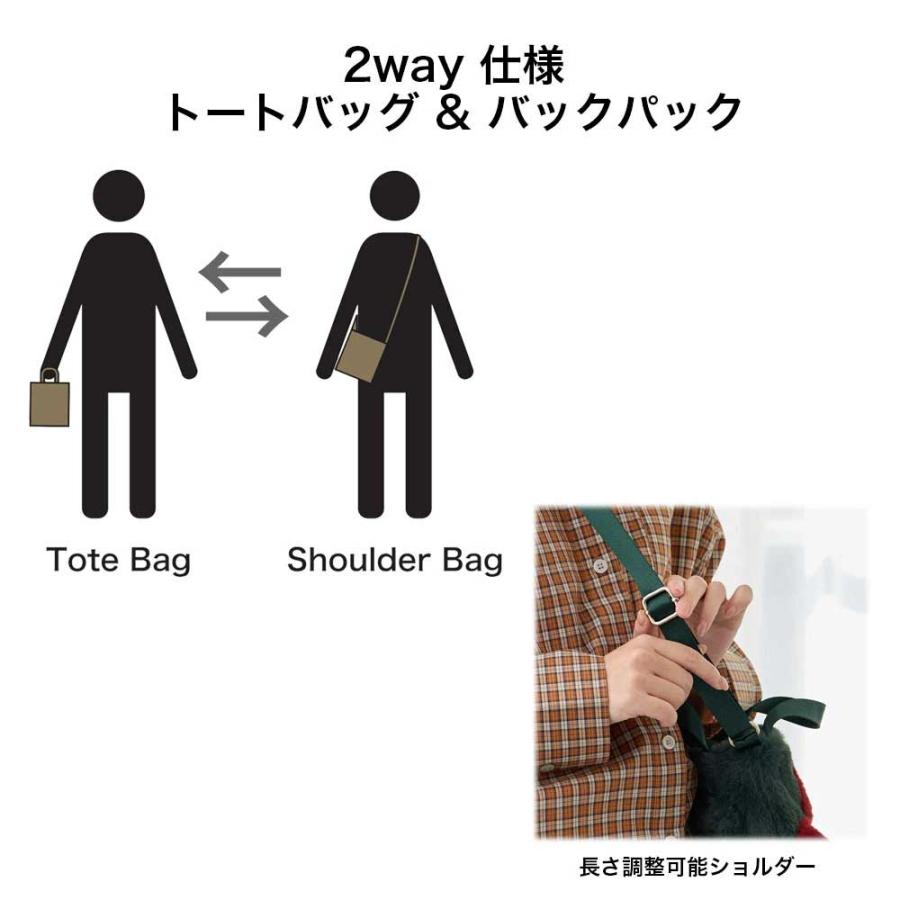 2025新作 ショルダーバッグ ROOTOTE ルートート EU.べビール―.2way.クリプティッド-E ミニトート ミニバッグ フラットウッズモンスター Flatwoods Monster | ROOTOTE | 06