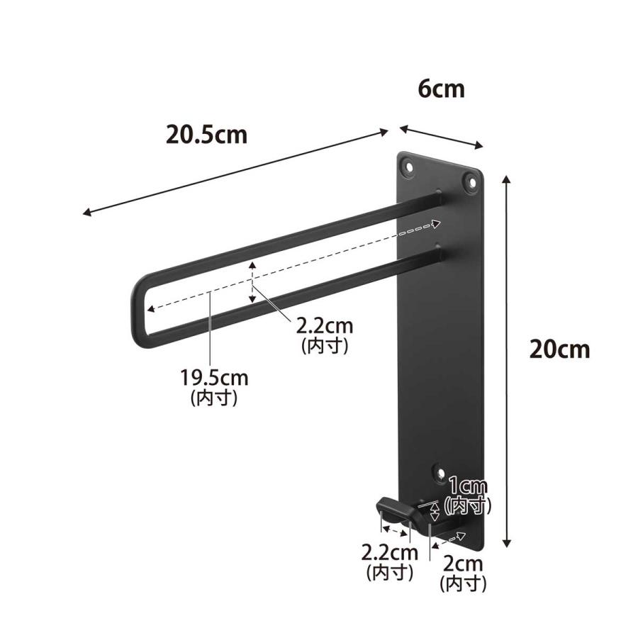 ハンガーフック tower タワー 壁付けちょい干しハンガー 壁付け 壁掛け スリム コンパクト 室内干し 山崎実業 正規品 10388 ブラック | tower | 08