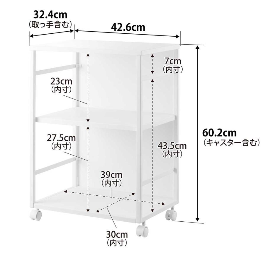 収納ワゴン tower タワー 目隠しワゴン 天板付き キャスター スリム 隙間収納 キャスター付き 山崎実業 正規品 8466 ホワイト | tower | 08