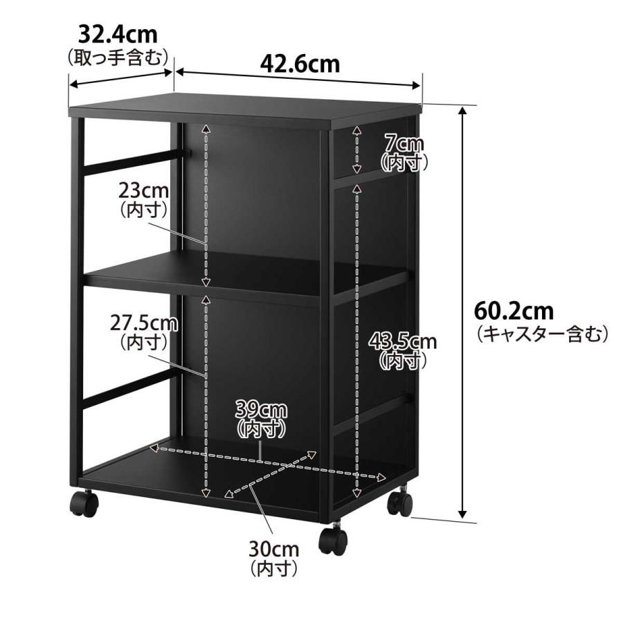 収納ワゴン tower タワー 目隠しワゴン 天板付き キャスター スリム 隙間収納 キャスター付き 山崎実業 正規品 8467 ブラック | tower | 08
