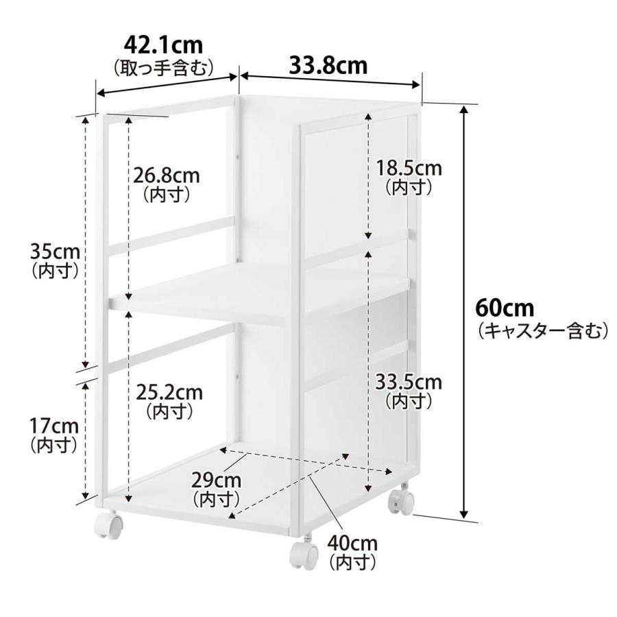 収納ワゴン tower タワー 目隠しワゴン スリム キャスター スリム 隙間収納 キャスター付き 山崎実業 正規品 8468 ホワイト | tower | 08