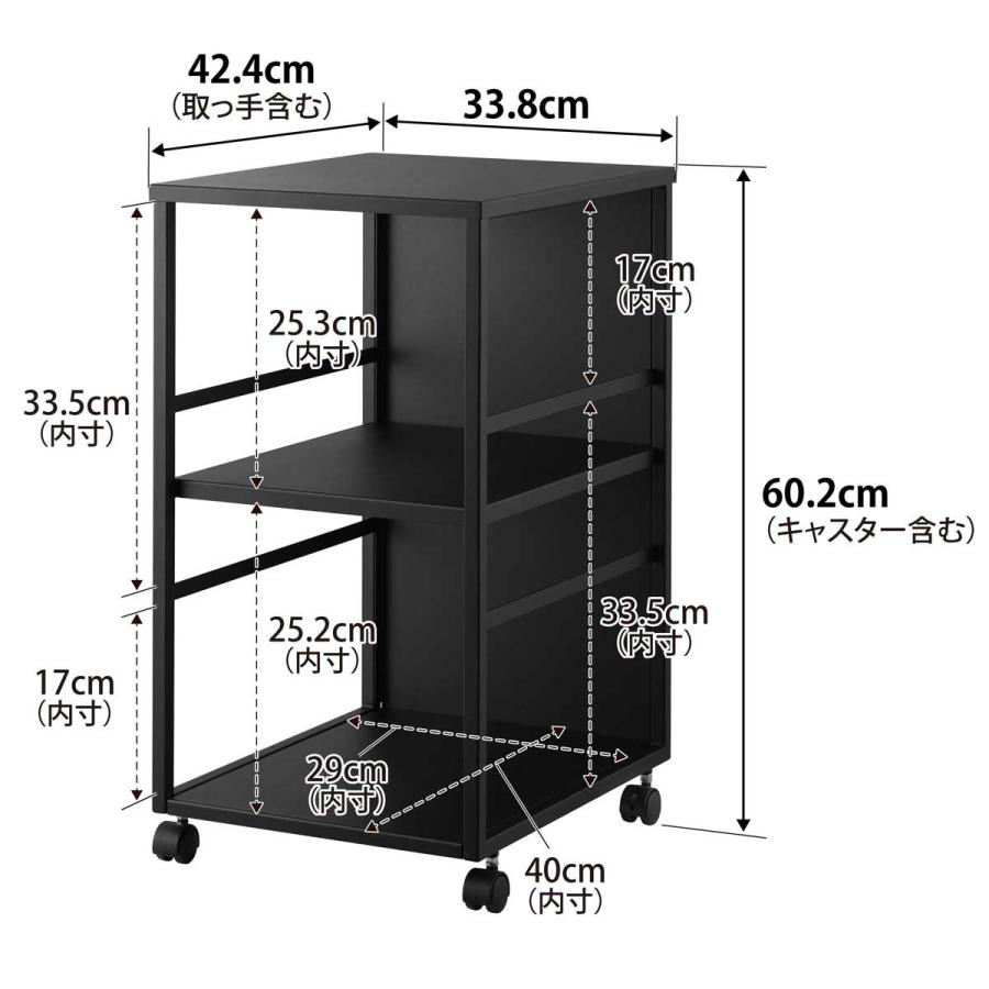 収納ワゴン tower タワー 目隠しワゴン スリム 天板付き キャスター スリム 隙間収納 キャスター付き 山崎実業 正規品 8471 ブラック | tower | 08