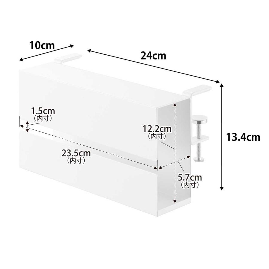 ティッシュケース tower タワー テーブル横ティッシュケース スペースの有効活用に ティッシュカバー 山崎実業 正規品 10371 ホワイト | tower | 08