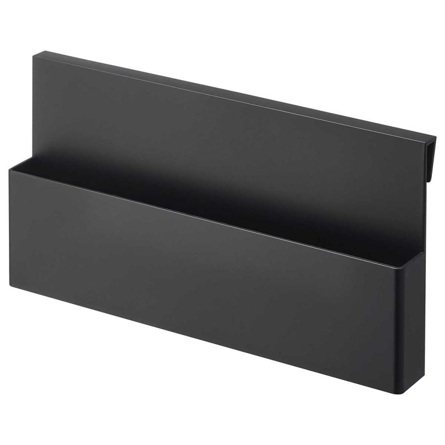 小物入れ tower タワー 引っ掛け収納ホルダー ファイルボックス 収納ボックス 収納ケース 山崎実業 正規品 10386 ブラック | tower | 01