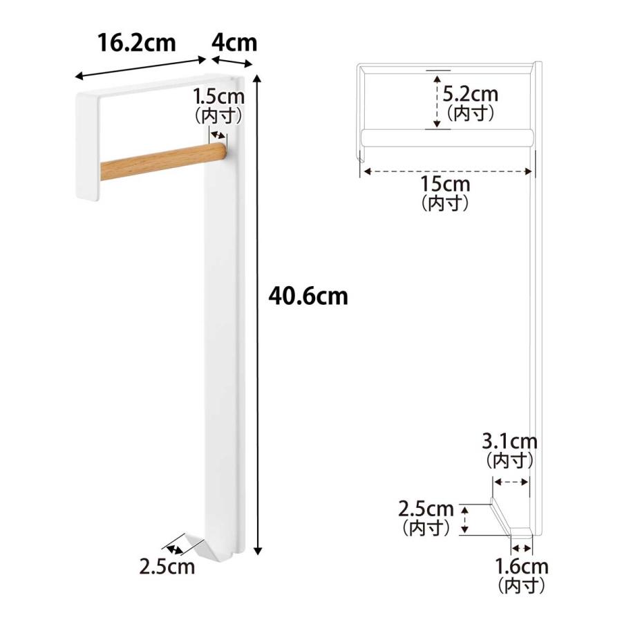 コートハンガー tower タワー 壁付けコートハンガー 壁掛けハンガー コートフック コート掛け 山崎実業 正規品 10407 ホワイト | tower | 08