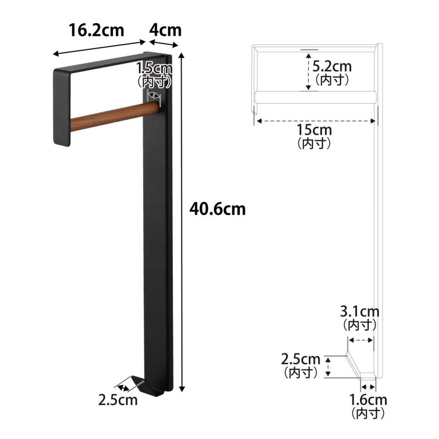 コートハンガー tower タワー 壁付けコートハンガー 壁掛けハンガー コートフック コート掛け 山崎実業 正規品 10408 ブラック | tower | 08