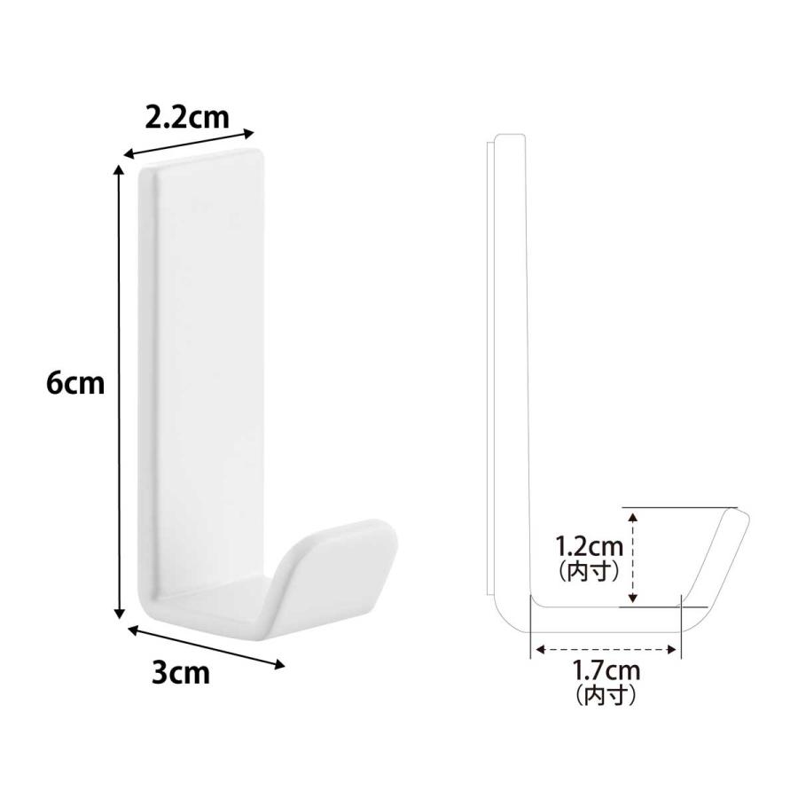 収納フック tower タワー マグネットハンガーフック S 3個組 強力マグネットフック スチール製 山崎実業 正規品 10233 ホワイト | tower | 08