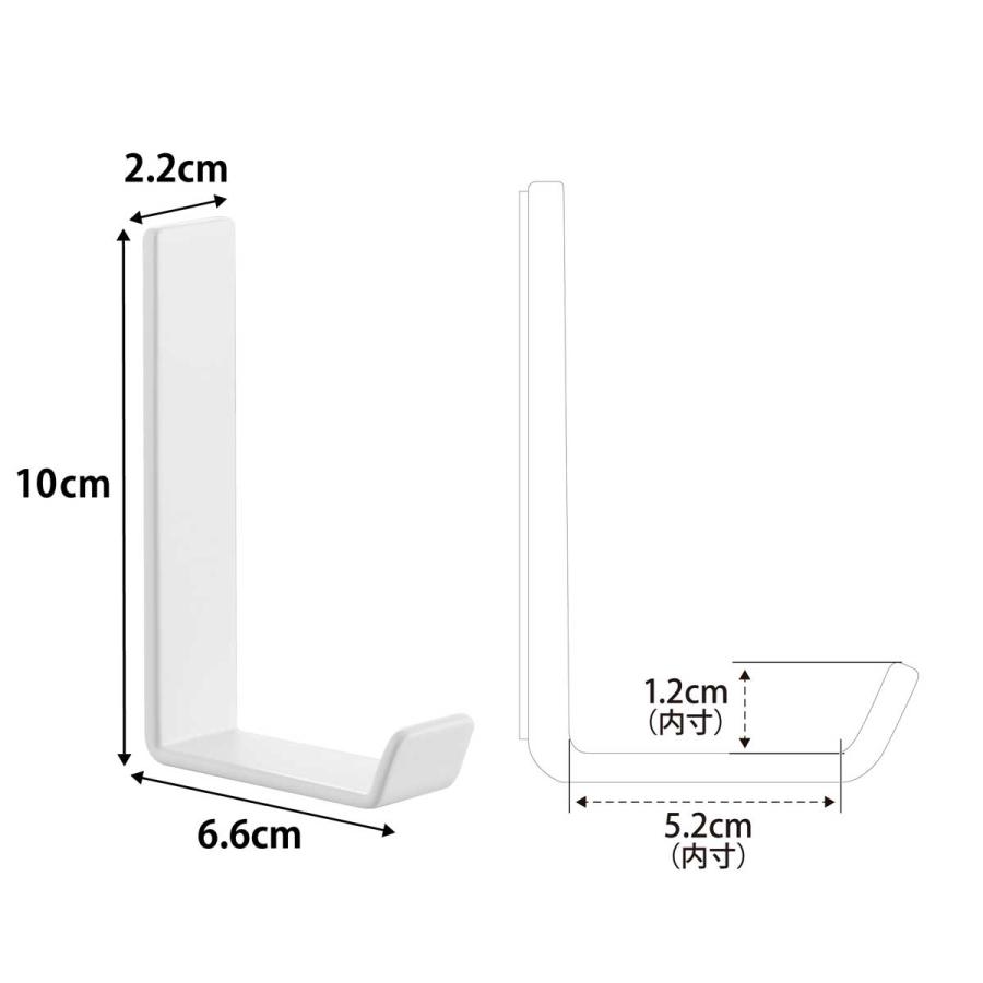 収納フック tower タワー マグネットハンガーフック L 2個組 強力マグネットフック スチール製 山崎実業 正規品 10235 ホワイト | tower | 08