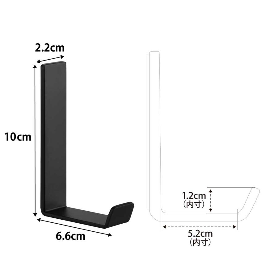 収納フック tower タワー マグネットハンガーフック L 2個組 強力マグネットフック スチール製 山崎実業 正規品 10236 ブラック | tower | 08