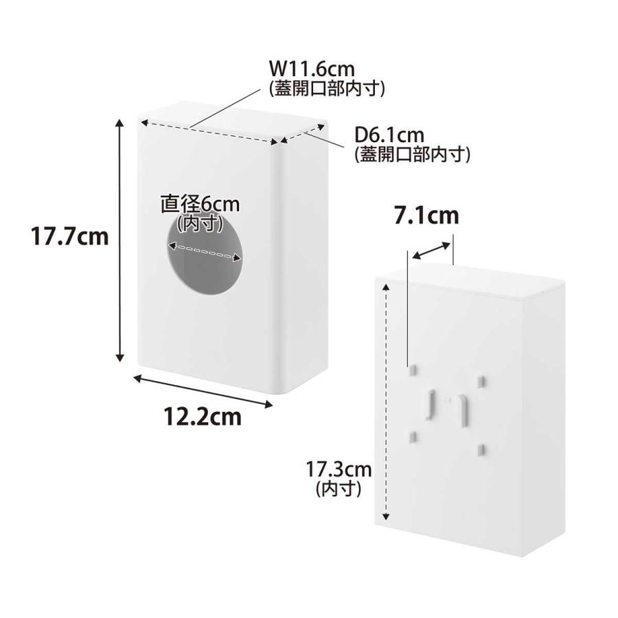 水切りネット収納 tower タワー フィルムフック水切りネットホルダー 吸盤 壁付け 壁掛け 水切りネット用ホルダー 山崎実業 正規品 10466 ホワイト | tower | 08