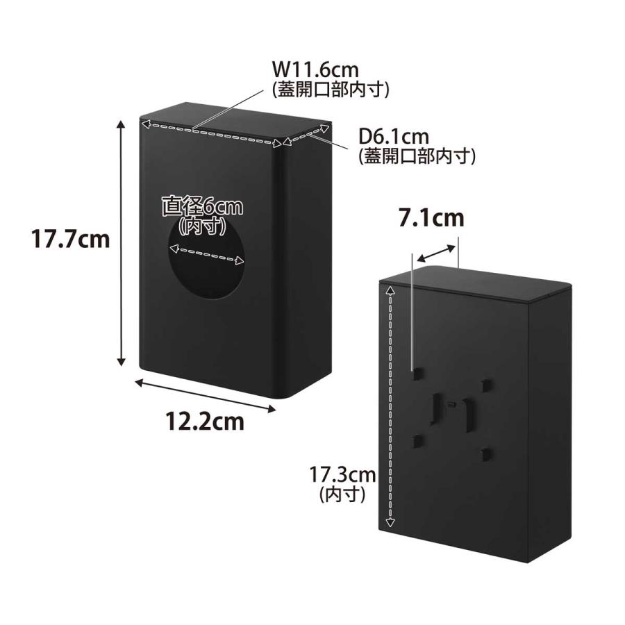 水切りネット収納 tower タワー フィルムフック水切りネットホルダー 吸盤 壁付け 壁掛け 水切りネット用ホルダー 山崎実業 正規品 10467 ブラック | tower | 08