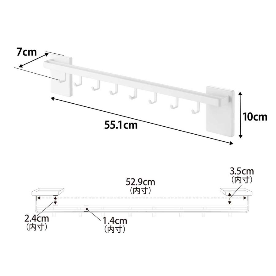 キッチンツール収納 tower タワー フィルムフック鍋蓋も収納できるキッチンツールバーフック付き W55 鍋蓋スタンド 山崎実業 正規品 10412 ホワイト | tower | 08