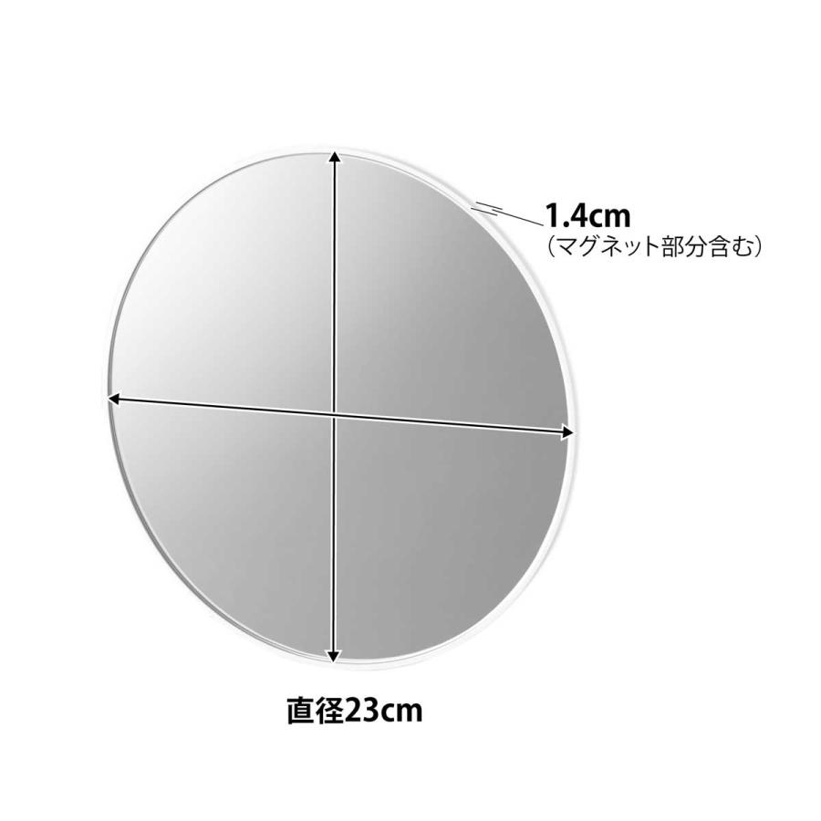 浴室ミラー tower タワー マグネットバスルームミラー 丸型 23cm 風呂鏡 マグネット設置 バスルームミラー 山崎実業 正規品 10175 ホワイト | tower | 08