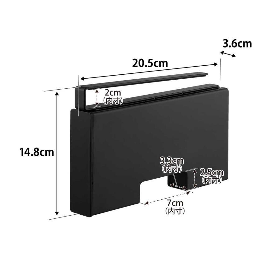 ポリ袋ストッカー tower タワー 戸棚下ポリ袋収納ホルダー スリム S 引っ掛け 吊り下げ戸棚下 ポリ袋収納ケース 山崎実業 正規品 10249 ブラック | tower | 08