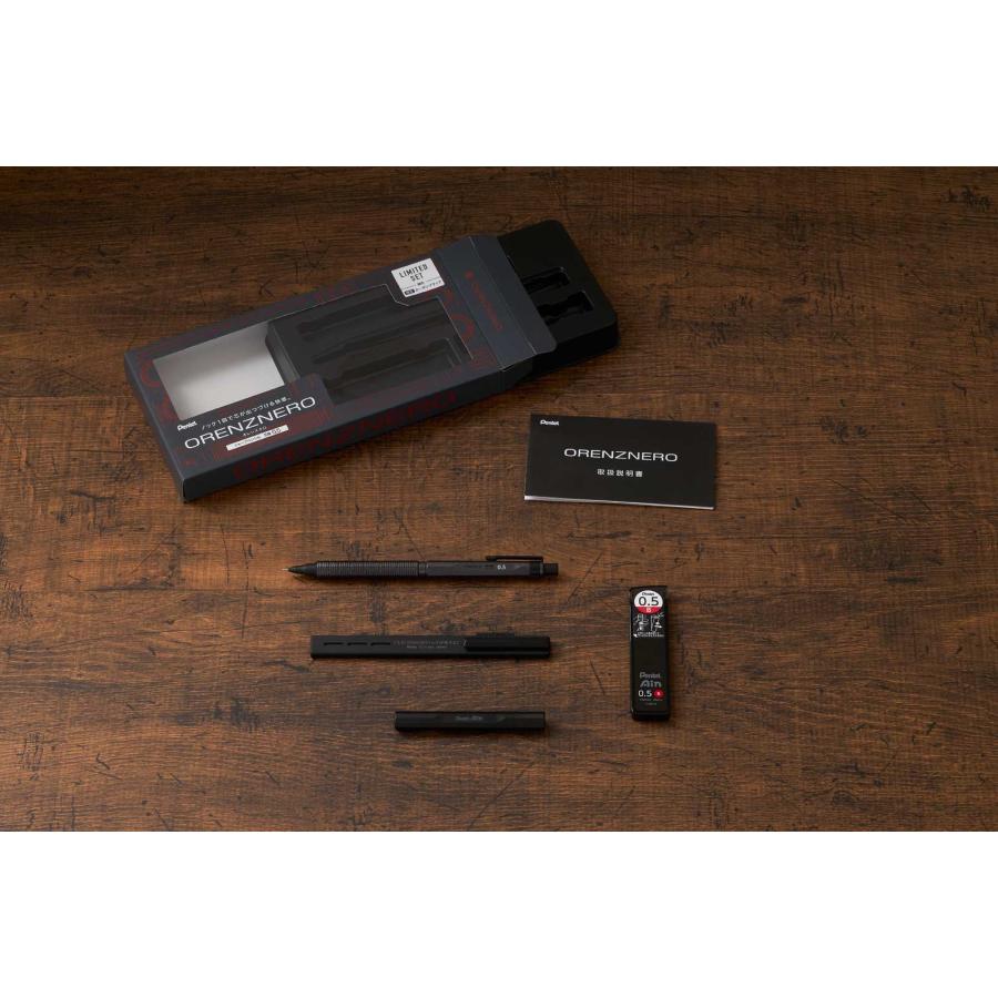 シャーペン ぺんてる オレンズネロ 限定セット 替芯ケース クリックイレーザー シャープペン シャープペンシル Pentel 0.5mm カーボンブラック | ぺんてる | 01