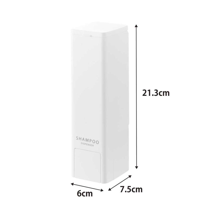 ソープディスペンサー tower タワー 下から出るマグネットディスペンサー 壁付け 壁掛け 詰め替え用ボトル 山崎実業 正規品 10290 シャンプー ホワイト | tower | 08