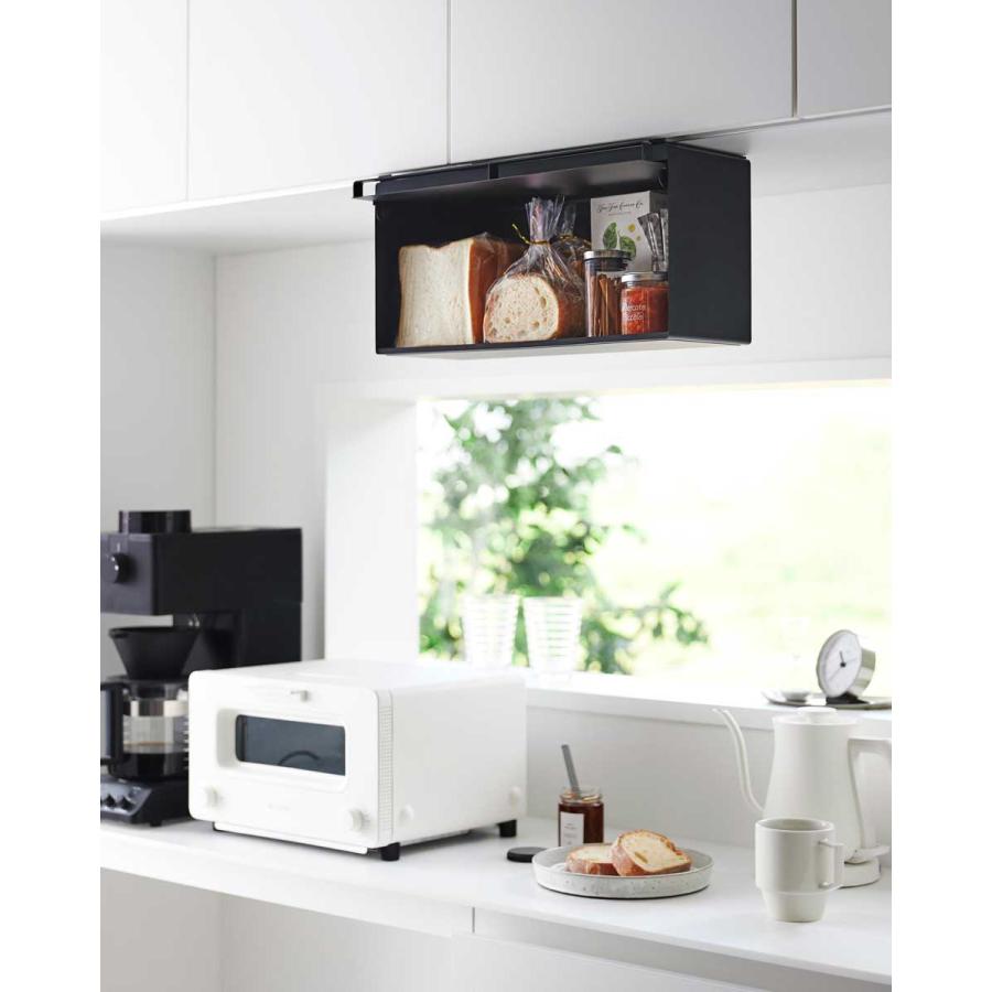 ブレッドケース tower タワー 戸棚下ブレッドケース 引っ掛け 吊り下げ ブレッドボックス パンケース 山崎実業 正規品 10257 ブラック | tower | 02