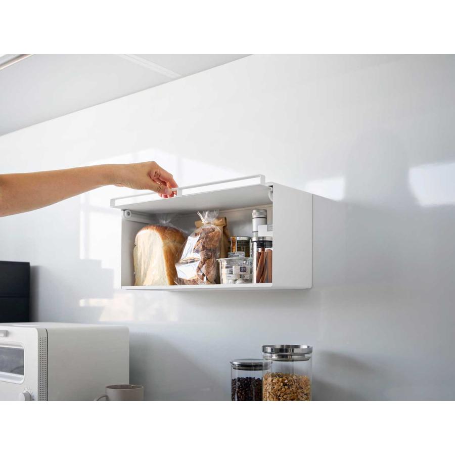 ブレッドケース tower タワー マグネットブレッドケース 壁付け 壁掛け マグネット収納 ブレッドボックス パンケース 山崎実業 正規品 10258 ホワイト | tower | 05