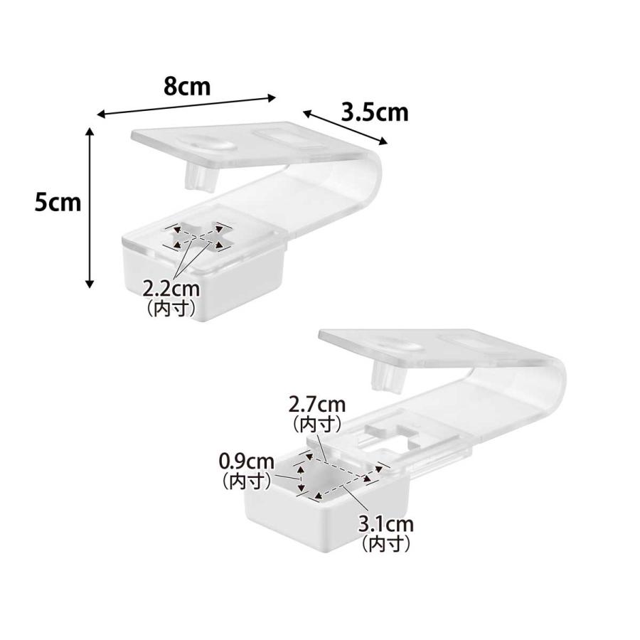 錠剤オープナー tower タワー 押すだけ簡単マグネット錠剤オープナー 取り出した薬は受け皿に 薬取り出し器 山崎実業 正規品 10432 ホワイト | tower | 08