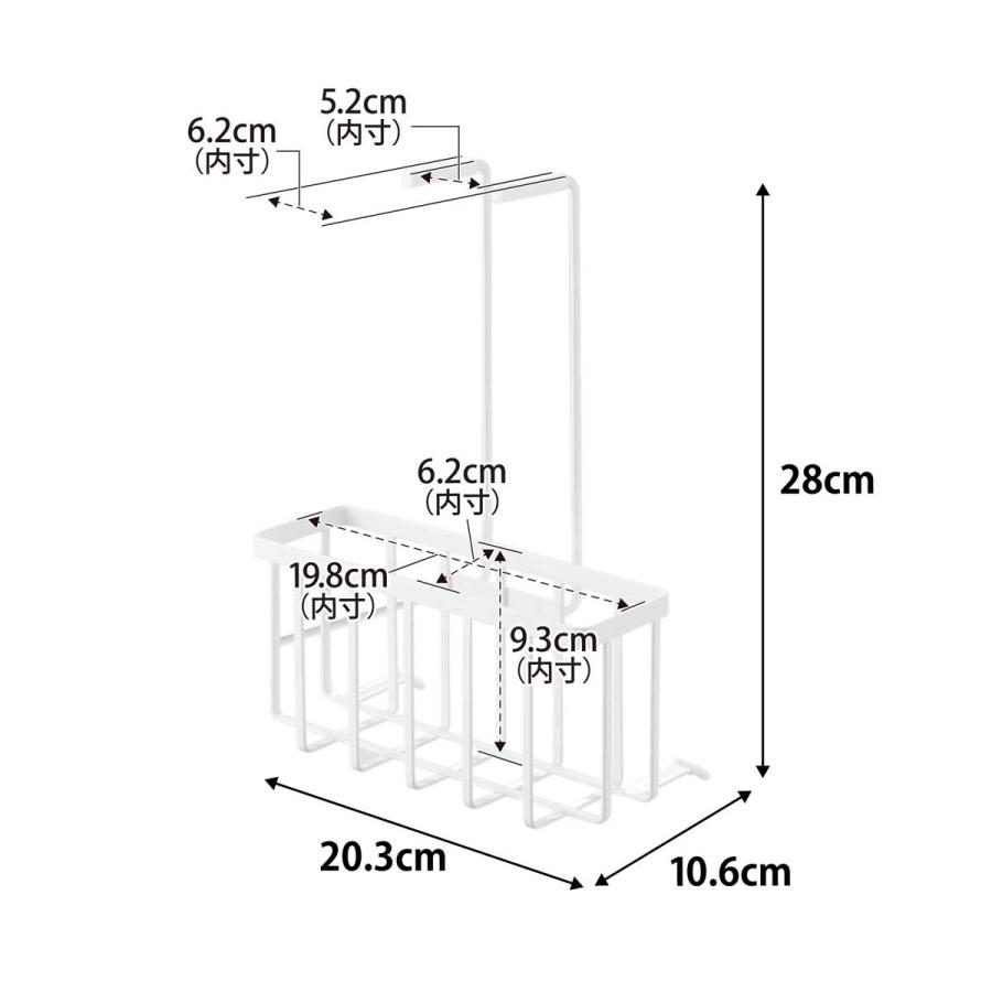 スロップシンク周り収納 tower タワー 蛇口にひっかける収納ラック 掃除道具入れ ペットケア用品 深型シンク 多目的シンク 山崎実業 正規品 10310 ホワイト | tower | 07