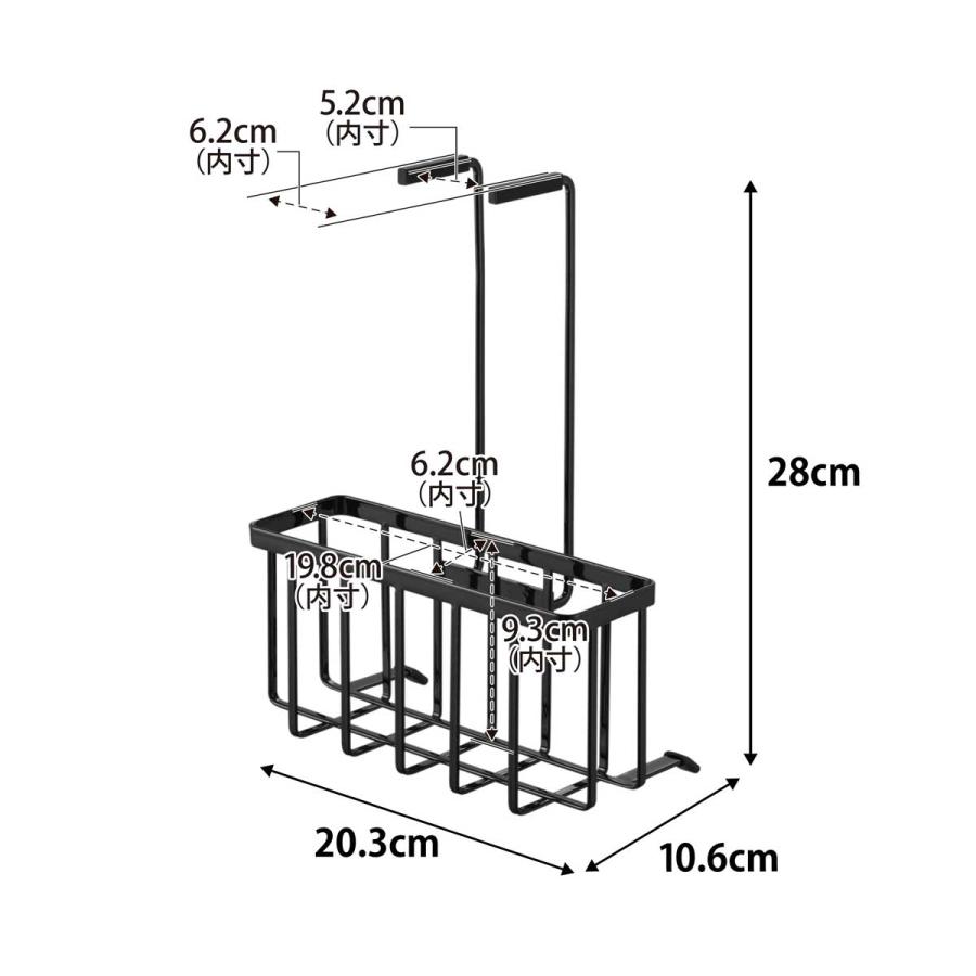 スロップシンク周り収納 tower タワー 蛇口にひっかける収納ラック 掃除道具入れ ペットケア用品 深型シンク 多目的シンク 山崎実業 正規品 10311 ブラック | tower | 07