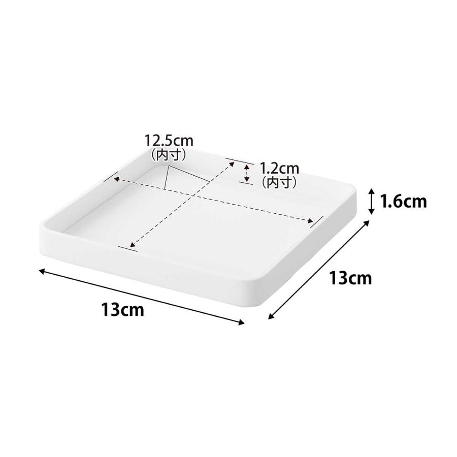 アクセサリー収納 tower タワー キー＆ジュエリートレー 卓上トレイ ジュエリー収納 山崎実業 正規品 10587 ホワイト | tower | 06