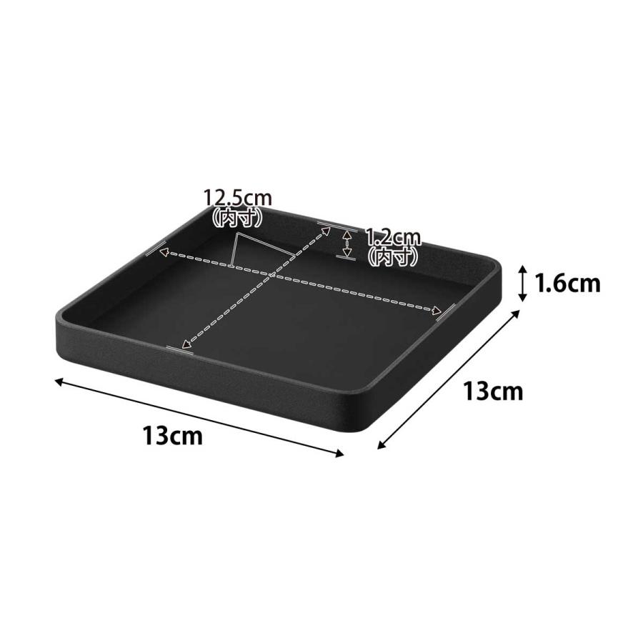 アクセサリー収納 tower タワー キー＆ジュエリートレー 卓上トレイ ジュエリー収納 山崎実業 正規品 10588 ブラック | tower | 06
