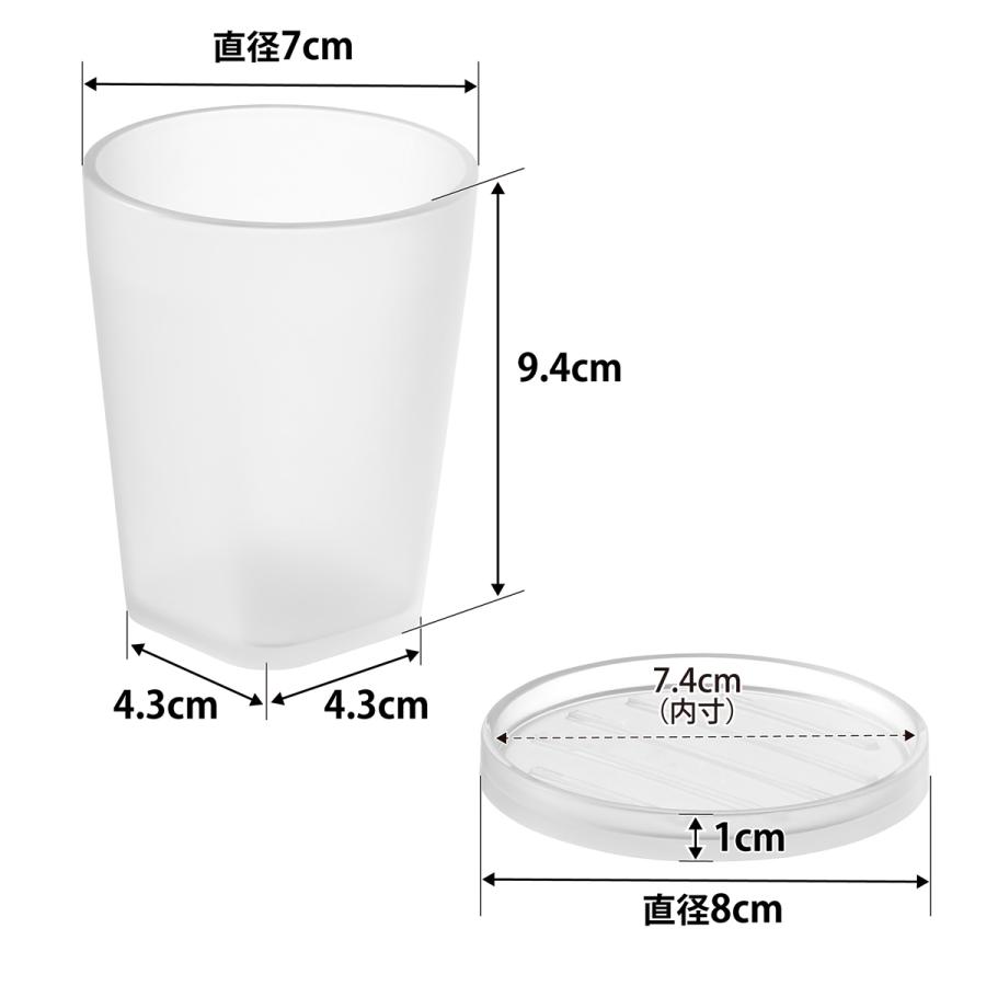 タンブラー tower タワー タンブラー＆スタンキャップ BPAフリー 歯磨き 歯ブラシ グラス コップ 山崎実業 正規品 10819 クリア | tower | 06