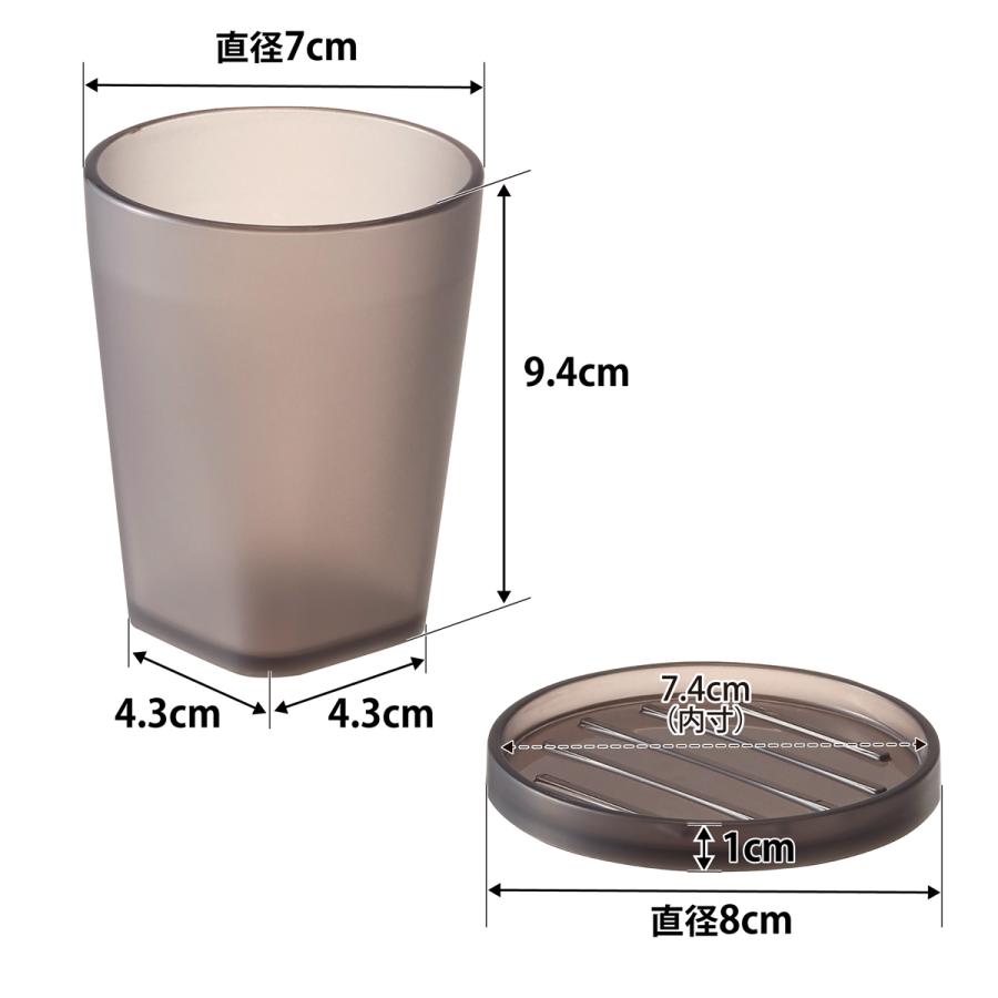 タンブラー tower タワー タンブラー＆スタンキャップ BPAフリー 歯磨き 歯ブラシ グラス コップ 山崎実業 正規品 10820 クリアブラック | tower | 06