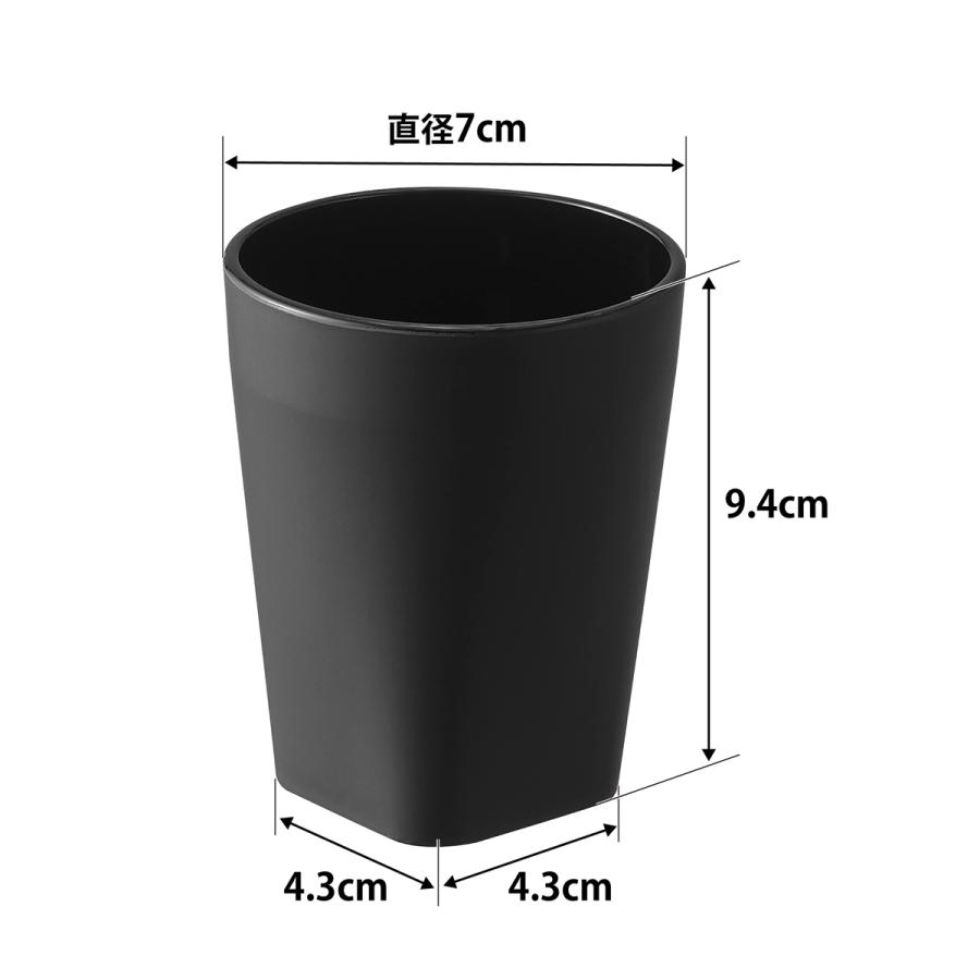 タンブラー tower タワー タンブラー BPAフリー 歯磨き 歯ブラシ グラス コップ 山崎実業 正規品 10814 ブラック | tower | 06