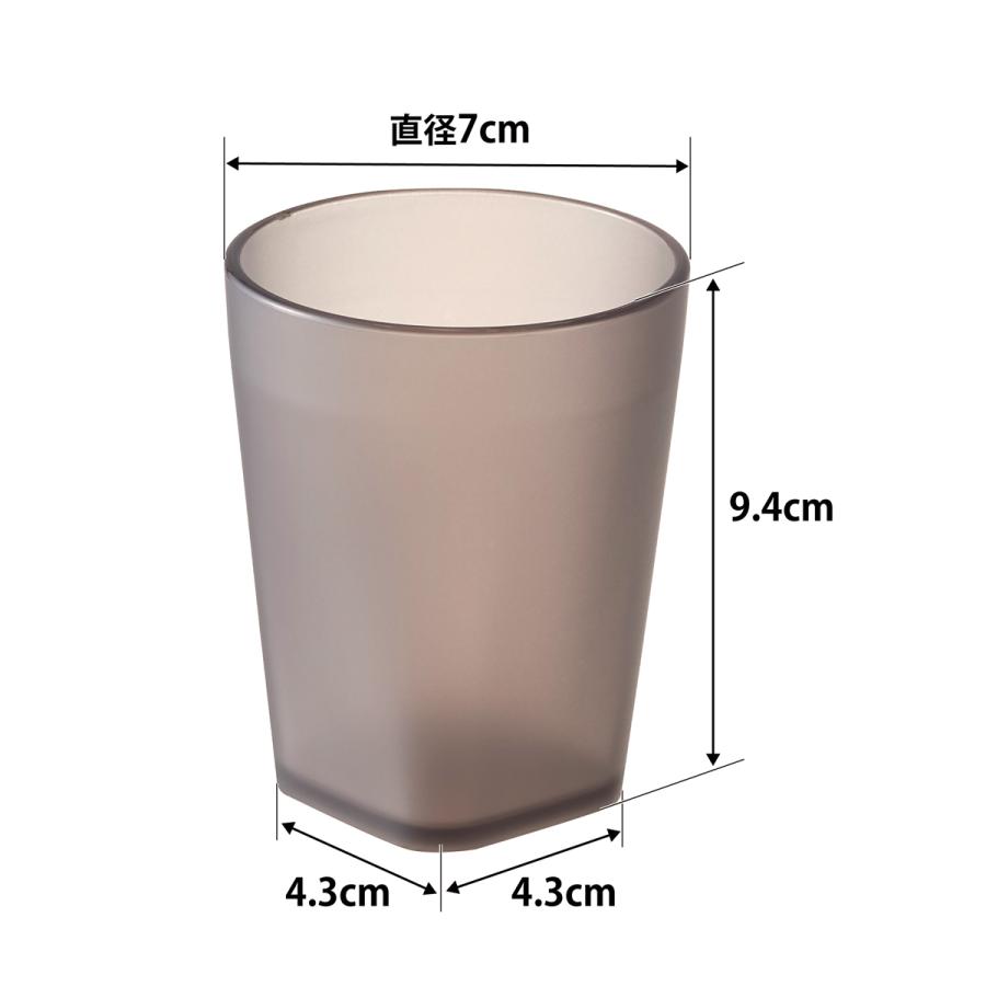 タンブラー tower タワー タンブラー BPAフリー 歯磨き 歯ブラシ グラス コップ 山崎実業 正規品 10816 クリアブラック | tower | 06