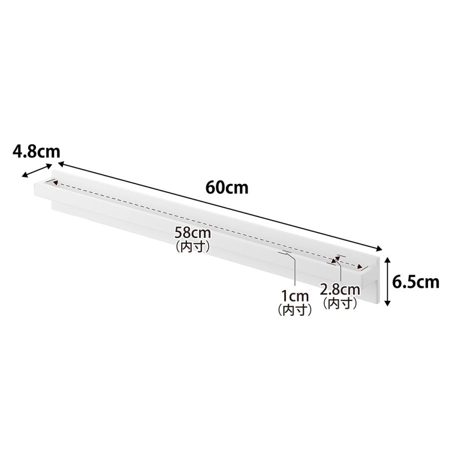 ハンガーバー tower タワー 壁付けハンガーバー ハンガーラック 壁付け 壁掛け ハンガーパイプ 山崎実業 正規品 10681 ホワイト | tower | 07