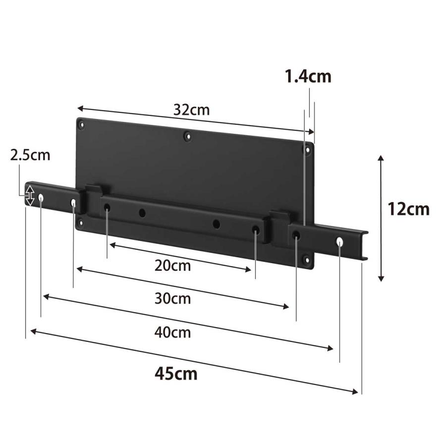 テレビ壁掛け金具 smart スマート 壁付けテレビホルダー VESA規格対応 壁掛けテレビ 山崎実業 正規品 10495 ブラック | 山崎実業 | 08