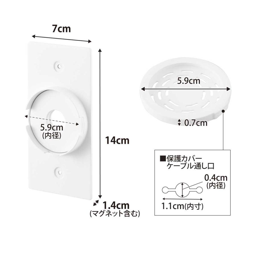スマホ充電ホルダー tower タワー ウォールスマートフォン充電ホルダー 石こうボード壁対応 壁付け ワイヤレス充電器対応 山崎実業 10084 ホワイト | tower | 07