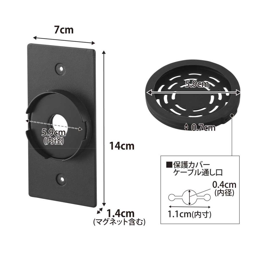 スマホ充電ホルダー tower タワー ウォールスマートフォン充電ホルダー 石こうボード壁対応 壁付け ワイヤレス充電器対応 山崎実業 10085 ブラック | tower | 07