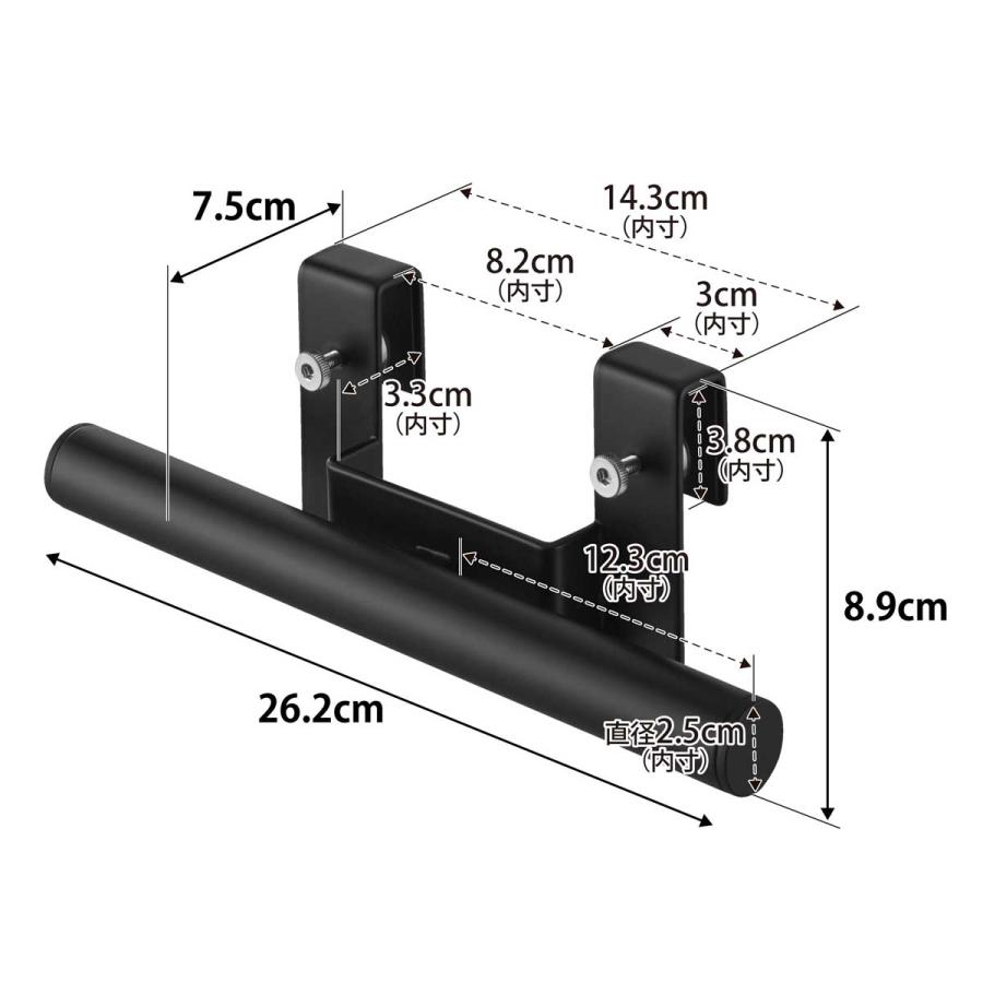 ランドセルハンガー tower タワー スチールワゴン横ランドセル＆リュックハンガー スチールワゴンに取り付け ランドセルラック 山崎実業 正規品 10772 ブラック | tower | 05