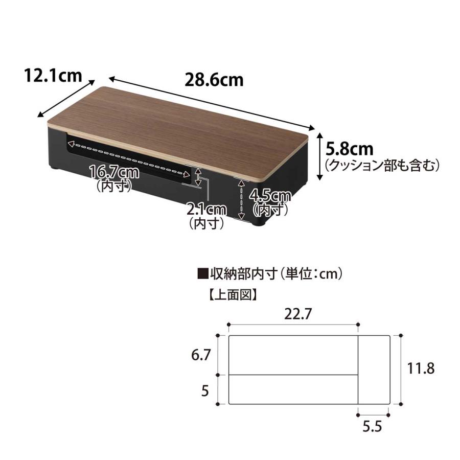 ホテルライク RIN リン 蓋付きアメニティ＆小物収納 仕切り付き 洗面所収納 ラグジュアリー 山崎実業 正規品 10602 ブラウン | 山崎実業 | 05