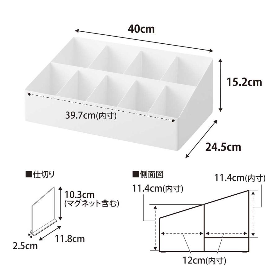 ホテルライク tower タワー アメニティバーボックス 仕切り付き ホテル用品 ラグジュアリー 山崎実業 正規品 10773 ホワイト | tower | 05