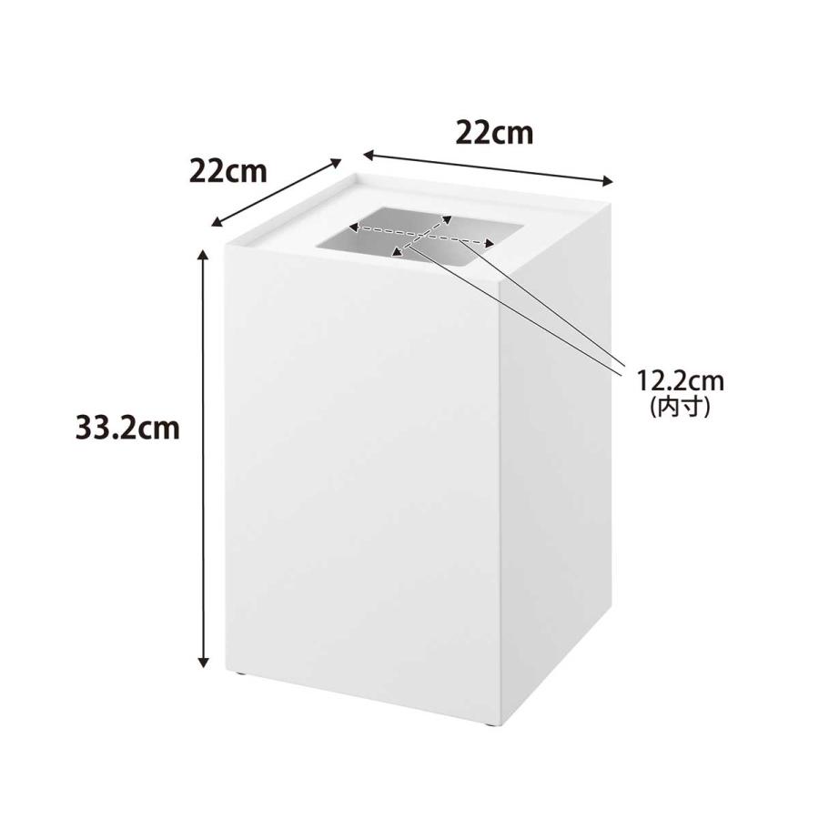 ゴミ箱 tower タワー 蓋付きトラッシュカン 角型 14L リビング 寝室 書斎 ダストボックス ごみ箱 山崎実業 正規品 10596 ホワイト | tower | 07