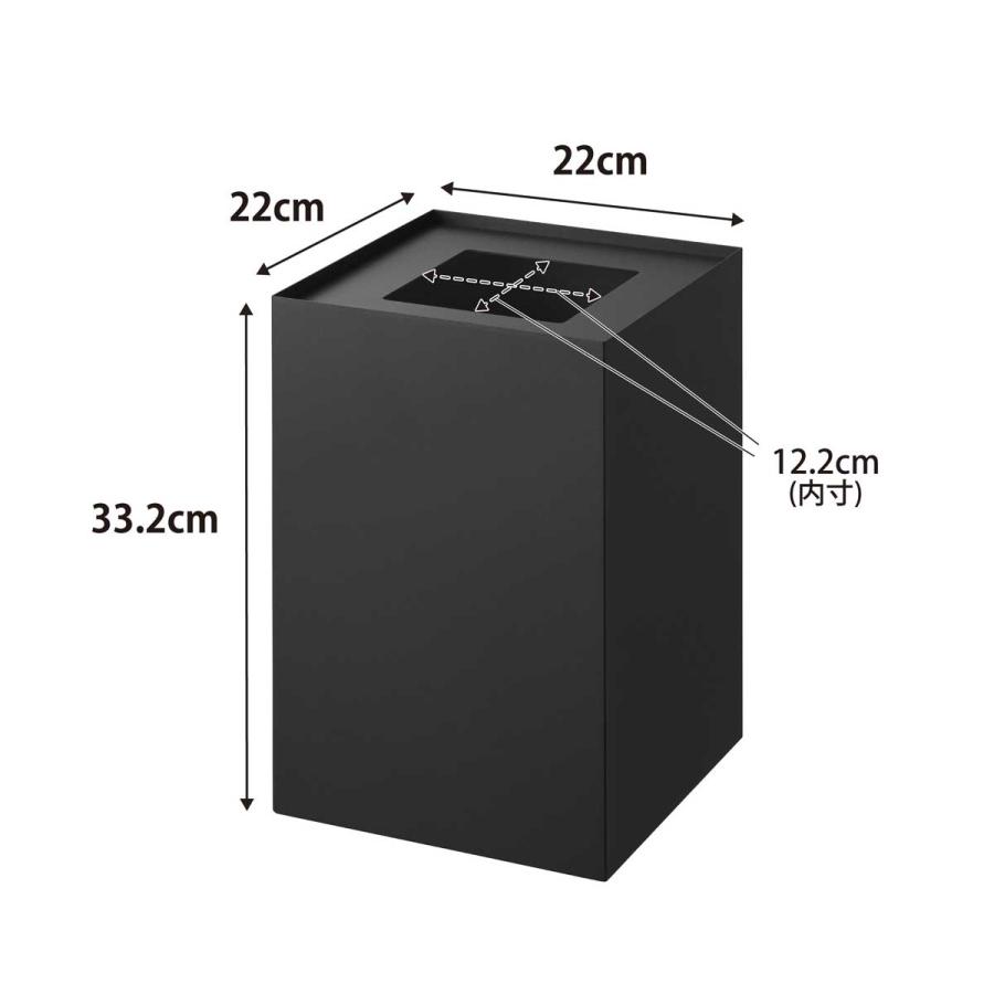 ゴミ箱 tower タワー 蓋付きトラッシュカン 角型 14L リビング 寝室 書斎 ダストボックス ごみ箱 山崎実業 正規品 10597 ブラック | tower | 07