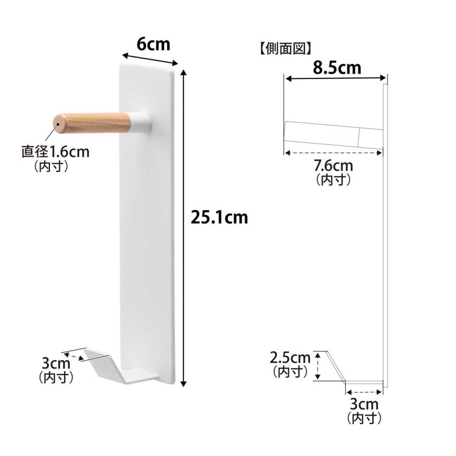 コートハンガー tower タワー マグネットハンガーフック コートフック 帽子フック コートフック コート掛け 山崎実業 正規品 10683 ホワイト | tower | 06
