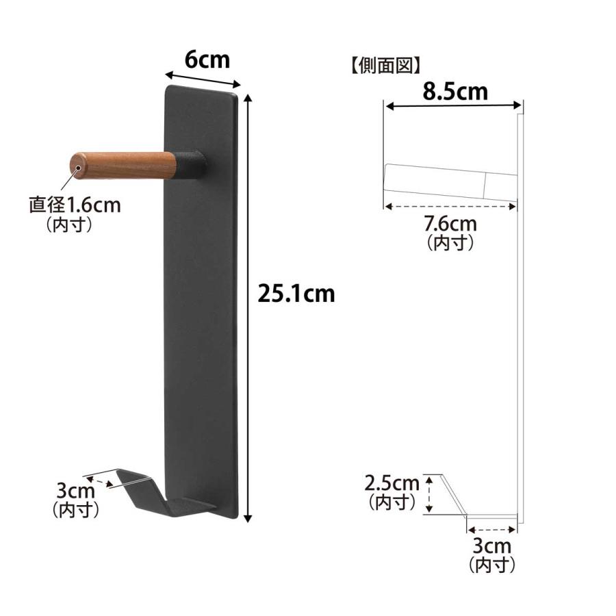 コートハンガー tower タワー マグネットハンガーフック コートフック 帽子フック コートフック コート掛け 山崎実業 正規品 10684 ブラック | tower | 06
