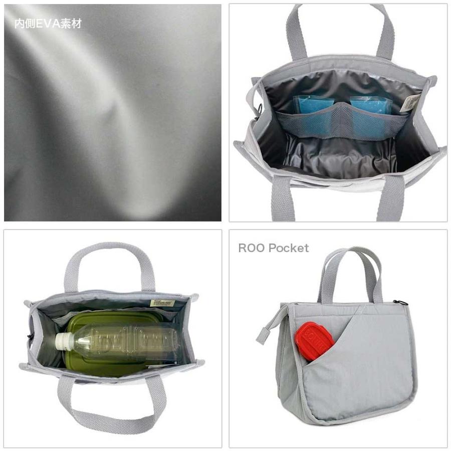 2026新作 スヌーピーバッグ ROOTOTE ルートート IP.サーモキーパー.デリ.ピーナッツ-1B 保冷 ランチバッグ スヌーピーグッズ トートバッグ 正規品 フィッシング | ROOTOTE | 06