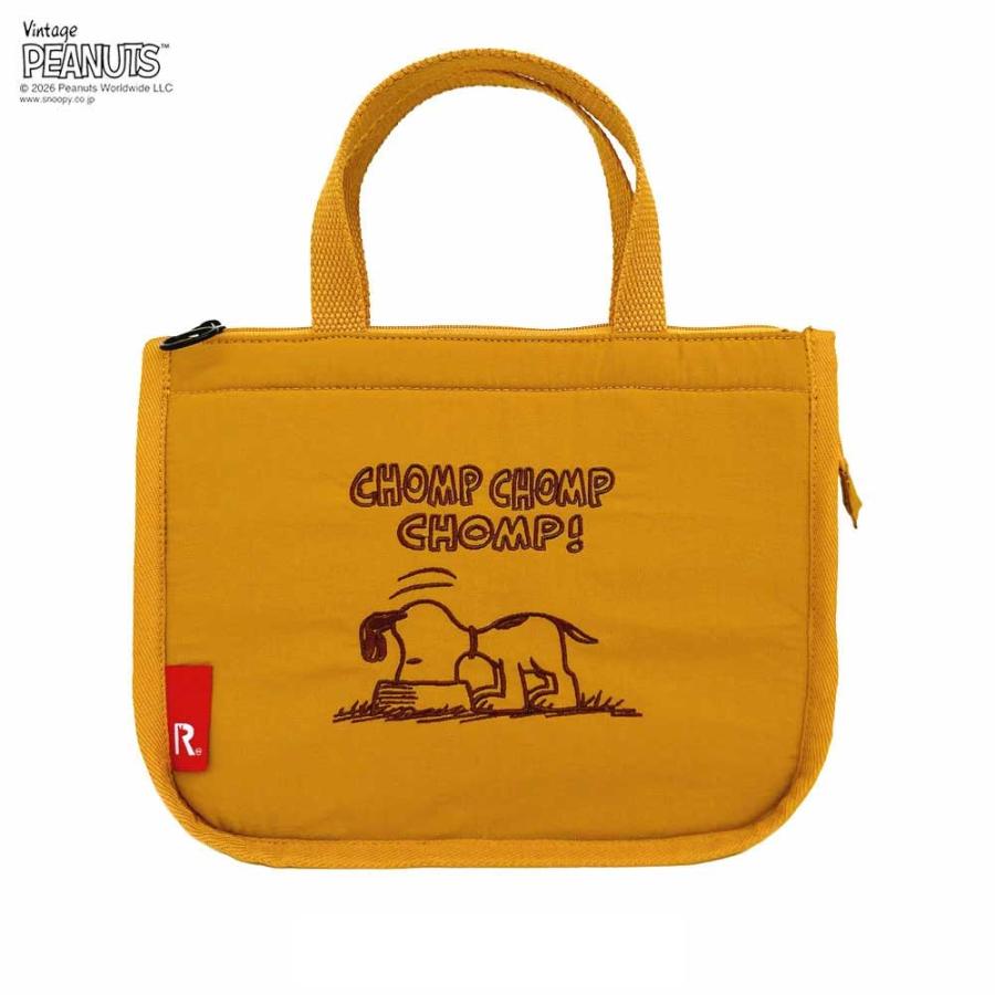 2026新作 スヌーピーバッグ ROOTOTE ルートート IP.サーモキーパー.デリ.ピーナッツ-1B 保冷 ランチバッグ スヌーピーグッズ トートバッグ 正規品 チョンプ | ROOTOTE