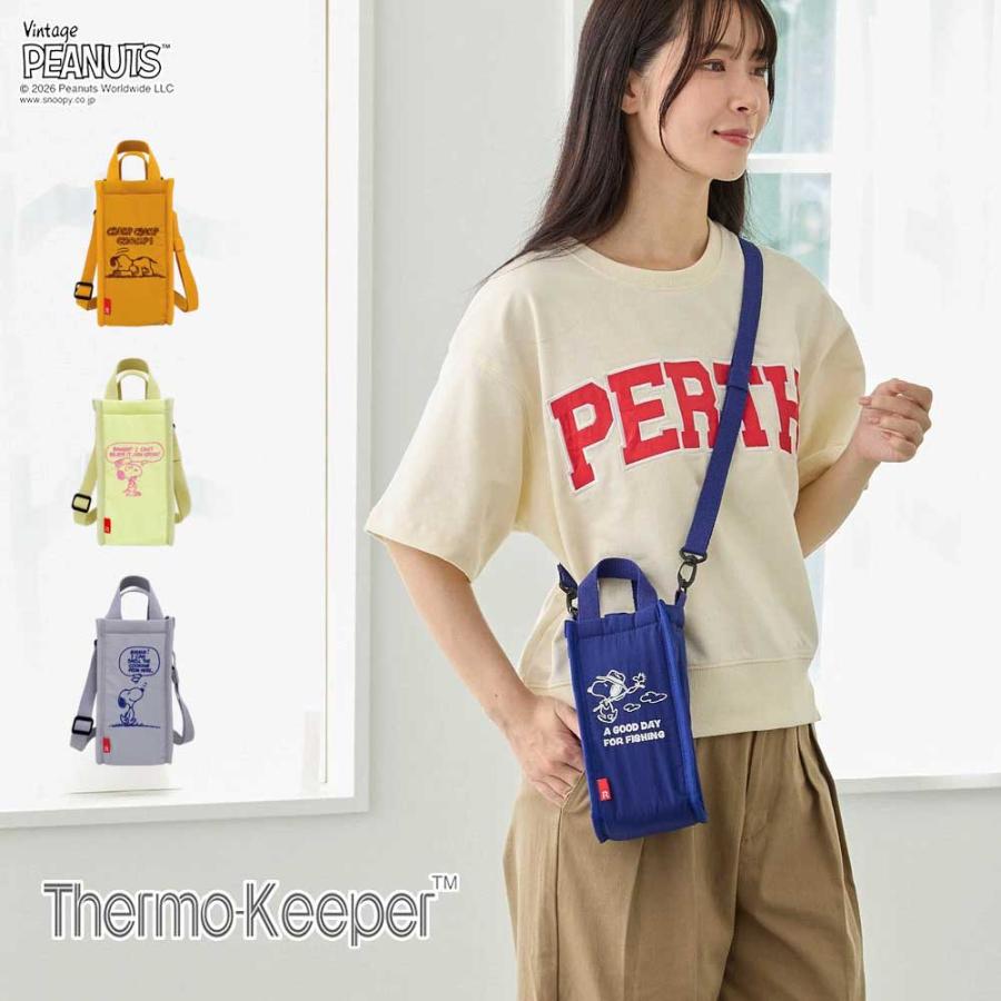 2026新作 スヌーピーバッグ ROOTOTE ルートート IP.サーモキーパー.ボトル.ピーナッツ-1B ペットボトルケース スヌーピーグッズ トートバッグ スメル | ROOTOTE | 01