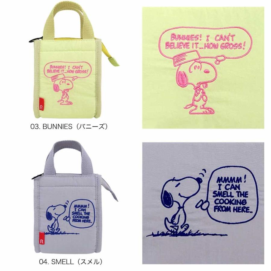 2026新作 スヌーピーバッグ ROOTOTE ルートート IP.サーモキーパー.ベビー.ピーナッツ-1B 保冷 おにぎり スヌーピーグッズ トートバッグ 正規品 チョンプ | ROOTOTE | 04