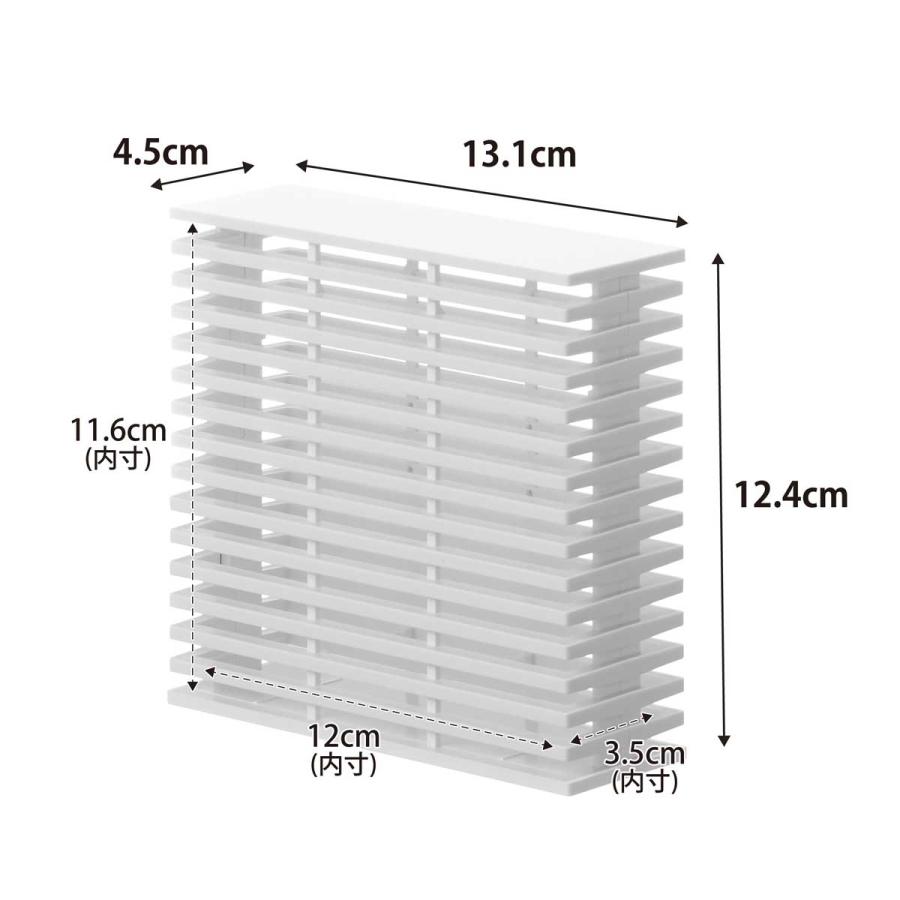 屋内蚊取りカバー smart スマート 置き型室内蚊取りカバー 電源不要 新蚊取り 置き型室内蚊取り用 山崎実業 正規品 10675 ホワイト | 山崎実業 | 04