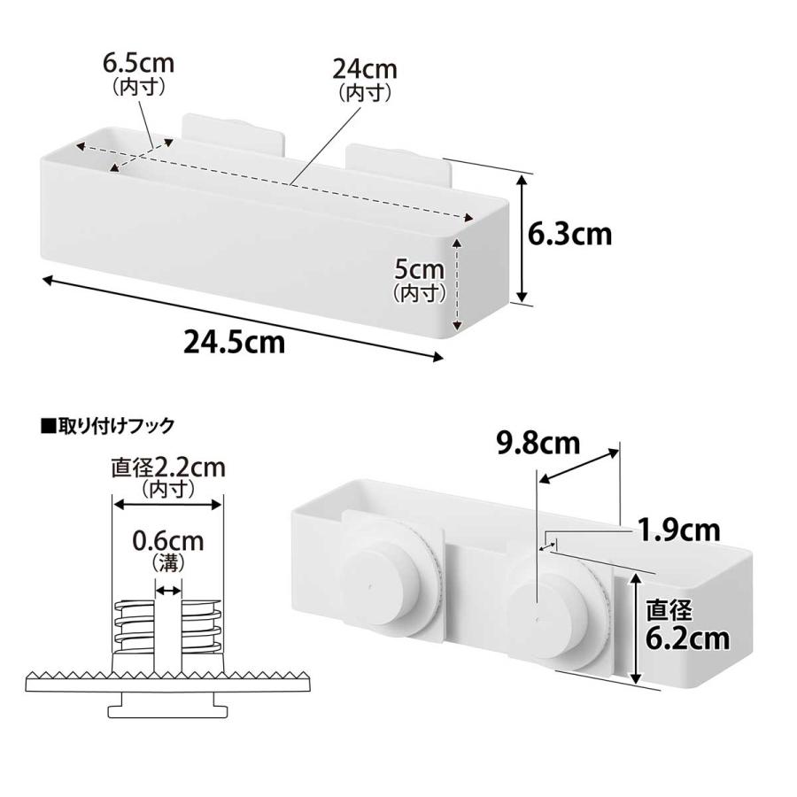 ペット用品 nooks ヌークス ペットケージに取り付けるバスケット S かご カゴ 犬用 猫用 山崎実業 正規品 10456 ホワイト | 山崎実業 | 05